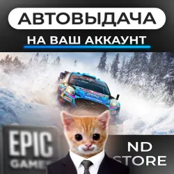 АВТО 24/7 | EA SPORTS WRC 24 | Epic Games Издания + DLC | ЛЮБОЙ РЕГИОН