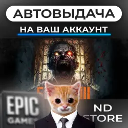АВТО 24/7 | EBOLA 3 | Epic Games Издания + DLC | ЛЮБОЙ РЕГИОН