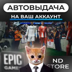 AUTO 24/7 | EA SPORTS FC 26 | Epic Games Editions + DLC | ANY REGION