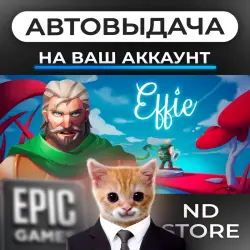 АВТО 24/7 | Effie | Epic Games Издания + DLC | ЛЮБОЙ РЕГИОН