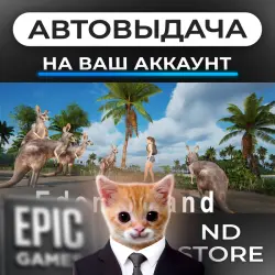 AUTO 24/7 | Eden Island | Epic Games Editions + DLC | ANY REGION