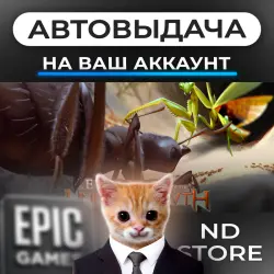 АВТО 24/7 | Empires of the Undergrowth | Epic Games Издания + DLC | ЛЮБОЙ РЕГИОН