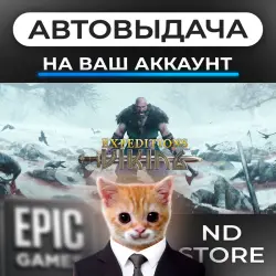 AUTO 24/7 | Expeditions: Viking | Epic Games Editions + DLC | ANY REGION