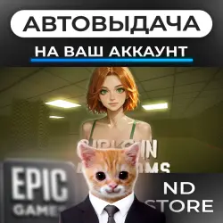 AUTO 24/7 | Girls In Backrooms | Epic Games Editions + DLC | ANY REGION