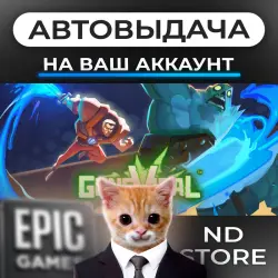 АВТО 24/7 | Gone Viral | Epic Games Издания + DLC | ЛЮБОЙ РЕГИОН