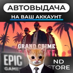 AUTO 24/7 | Grand Crime Miami | Epic Games Editions + DLC | ANY REGION