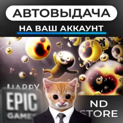 AUTO 24/7 | Happy Game | Epic Games Editions + DLC | ANY REGION