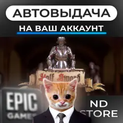 AUTO 24/7 | Half Sword | Epic Games Editions + DLC | ANY REGION