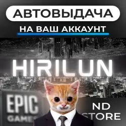 АВТО 24/7 | Hirilun | Epic Games Издания + DLC | ЛЮБОЙ РЕГИОН