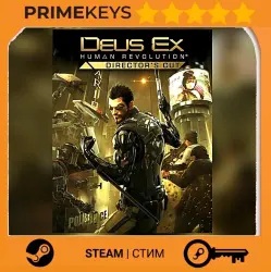 Deus Ex: Human Revolution (Directors Cut) Ключ/Гифт Steam ГЛОБАЛ