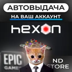 АВТО 24/7 | HexON | Epic Games Издания + DLC | ЛЮБОЙ РЕГИОН