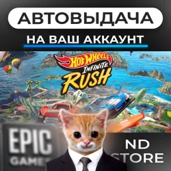 AUTO 24/7 | HOT WHEELS Infinite Rush | Epic Games Editions + DLC | ANY REGION