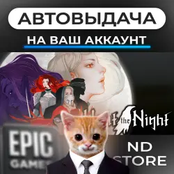 AUTO 24/7 | Hunt the Night | Epic Games Editions + DLC | ANY REGION
