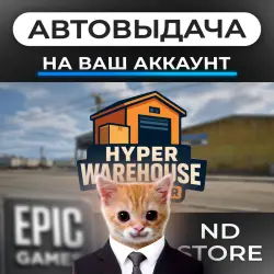 AUTO 24/7 | Hyper Warehouse Simulator | Epic Games Editions + DLC | ANY REGION