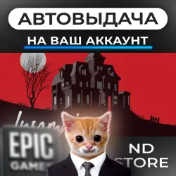 АВТО 24/7 | Insomnis | Epic Games Издания + DLC | ЛЮБОЙ РЕГИОН