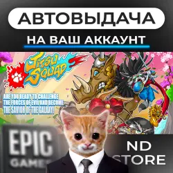 АВТО 24/7 | Jitsu Squad | Epic Games Издания + DLC | ЛЮБОЙ РЕГИОН