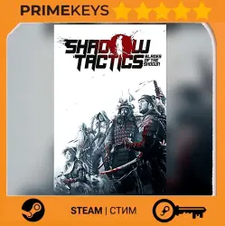 Shadow Tactics: Blades of the Shogun Steam key/Gift EUROPE