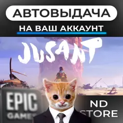 Jusant XBOX