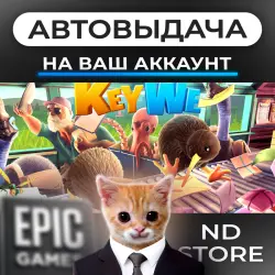 AUTO 24/7 | KeyWe | Epic Games Editions + DLC | ANY REGION