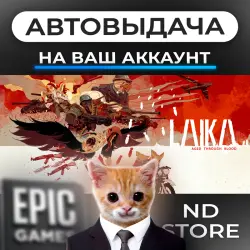 AUTO 24/7 | Laika: Aged Through Blood | Epic Games Editions + DLC | ANY REGION