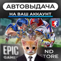 АВТО 24/7 | Legend Bowl | Epic Games Издания + DLC | ЛЮБОЙ РЕГИОН