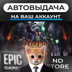 АВТО 24/7 | Legend of Keepers | Epic Games Издания + DLC | ЛЮБОЙ РЕГИОН