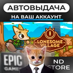 Lonesome Village XBOX