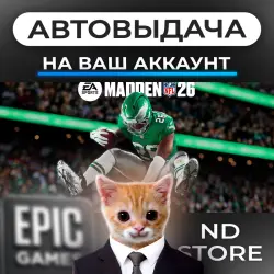 AUTO 24/7 | EA SPORTS Madden NFL 26 | Epic Games Editions + DLC | ANY REGION
