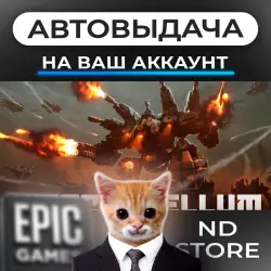 AUTO 24/7 | Mechabellum | Epic Games Editions + DLC | ANY REGION