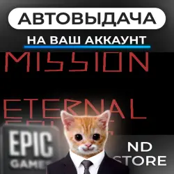 AUTO 24/7 | MISSION ETERNAL SOULS | Epic Games Editions + DLC | ANY REGION