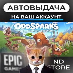 AUTO 24/7 | Oddsparks: An Automation Adventure | Epic Games Editions + DLC | ANY REGION