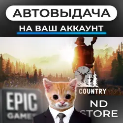 АВТО 24/7 | Open Country | Epic Games Издания + DLC | ЛЮБОЙ РЕГИОН