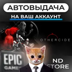 АВТО 24/7 | Othercide | Epic Games Издания + DLC | ЛЮБОЙ РЕГИОН
