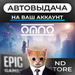АВТО 24/7 | OMNO | Epic Games Издания + DLC | ЛЮБОЙ РЕГИОН