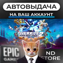 АВТО 24/7 | Override 2: Super Mech League | Epic Games Издания + DLC | ЛЮБОЙ РЕГИОН