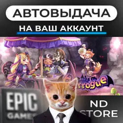 АВТО 24/7 | Overrogue | Epic Games Издания + DLC | ЛЮБОЙ РЕГИОН