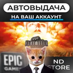 AUTO 24/7 | Perimeter: Emperor's Testament | Epic Games Editions + DLC | ANY REGION