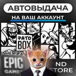 АВТО 24/7 | Pato Box | Epic Games Издания + DLC | ЛЮБОЙ РЕГИОН