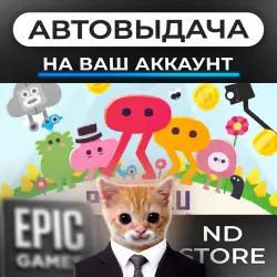 АВТО 24/7 | Pikuniku | Epic Games Издания + DLC | ЛЮБОЙ РЕГИОН