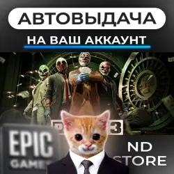 AUTO 24/7 | PAYDAY 3 | Epic Games Editions + DLC | ANY REGION
