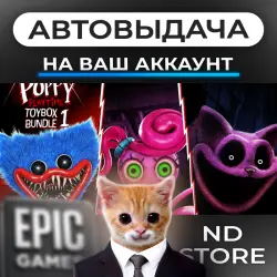 AUTO 24/7 | Poppy Playtime | Epic Games Editions + DLC | ANY REGION