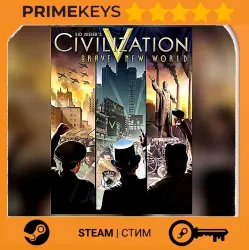 Civilization 5: Brave New World (DLC) (PC) Steam key/Gift EUROPE
