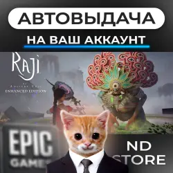 АВТО 24/7 | Raji: An Ancient Epic | Epic Games Издания + DLC | ЛЮБОЙ РЕГИОН