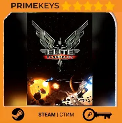 Elite: Dangerous Steam key/Gift GLOBAL