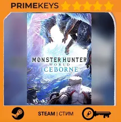 Monster Hunter World: Iceborne (DLC) Steam key/Gift EUROPE