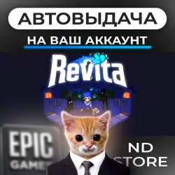 АВТО 24/7 | Revita | Epic Games Издания + DLC | ЛЮБОЙ РЕГИОН