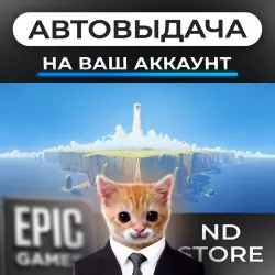 АВТО 24/7 | RiME | Epic Games Издания + DLC | ЛЮБОЙ РЕГИОН