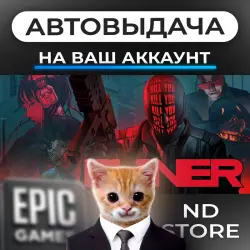АВТО 24/7 | RUINER | Epic Games Издания + DLC | ЛЮБОЙ РЕГИОН