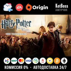 Russia + World | Harry Potter and the Deathly Hallows: Part 2 | Key | EA / Origin