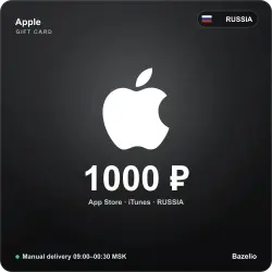 Apple Gift Card Russia 1000 RUB — manual code delivery
